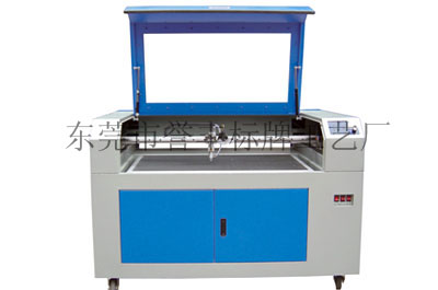 譽豐標牌廠房設(shè)備